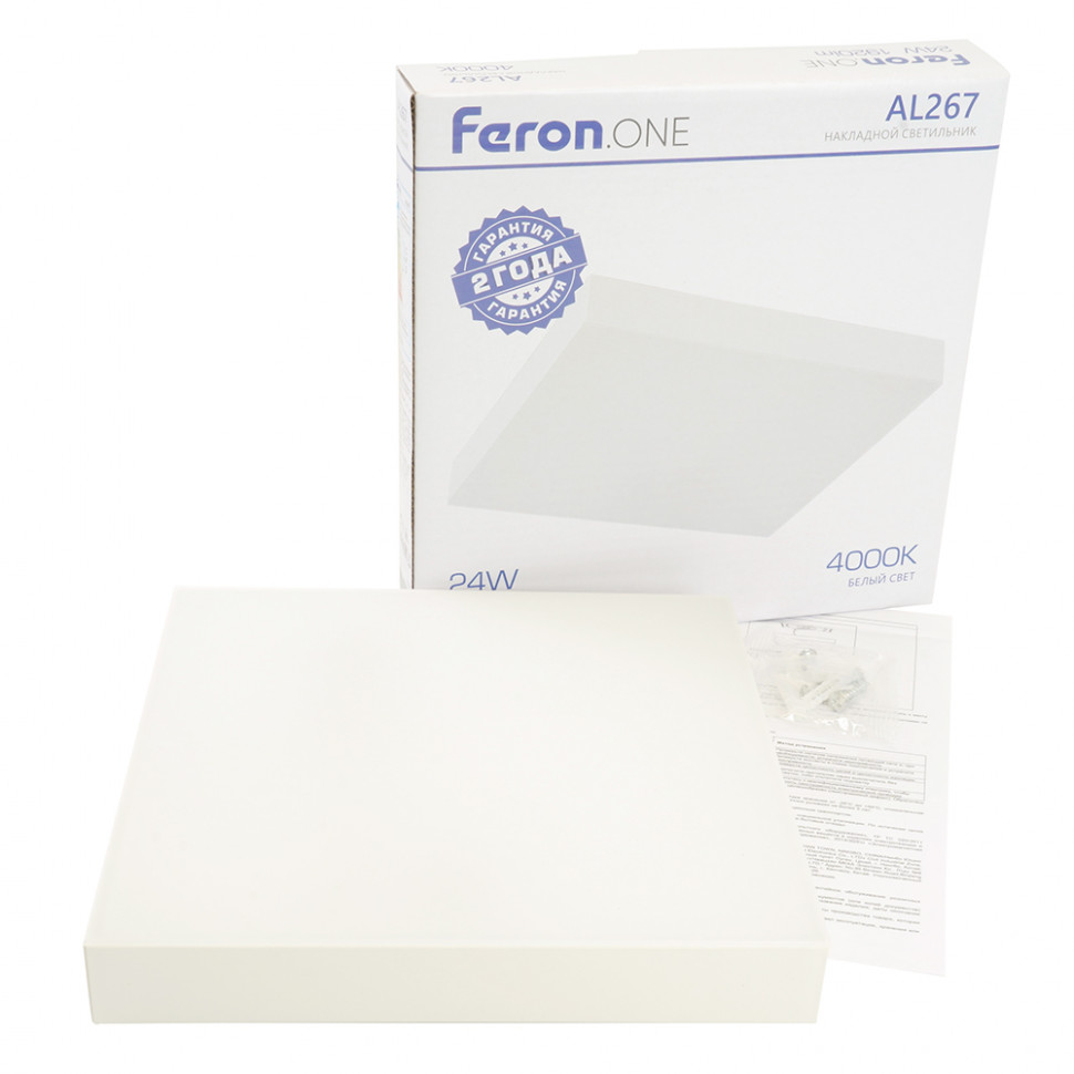 Светодиодный светильник Feron AL267 накладной 24W 4000K белый, артикул FERON 51296