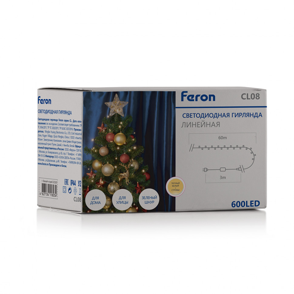Светодиодная гирлянда Feron CL08 линейная 60м + 3м 230V 2700К, c питанием от сети, эффектом стробов, зеленый шнур, артикул FERON 32320