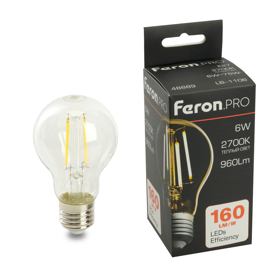 Лампа светодиодная Feron.PRO LB-1106 Шар E27 960LM 6W 175-265V 2700K, артикул FERON 48889