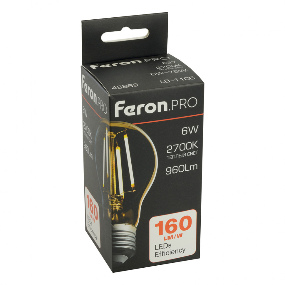 Лампа светодиодная Feron.PRO LB-1106 Шар E27 960LM 6W 175-265V 2700K, артикул FERON 48889