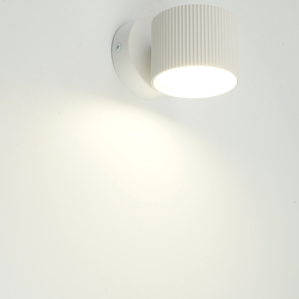 Светильник  настенный Feron HL4580 ARIA 12W, 230V,GX53, белый IP20, артикул FERON 51674