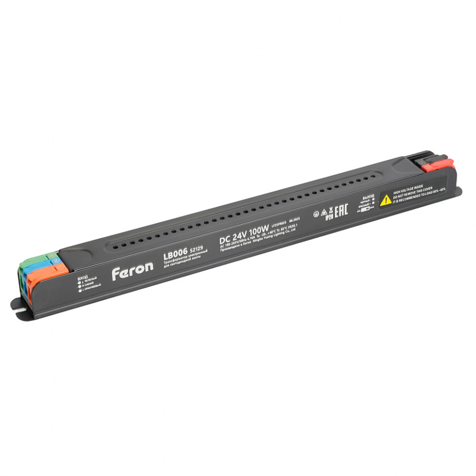Трансформатор  для светодиодной ленты с диммированием 100W 24V IP20 , клипсы, LB006, артикул FERON 52129
