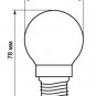 25581 Лампа светодиодная Feron, 5W, 2700K, E27, LB-61 - 61 27 2.JPG