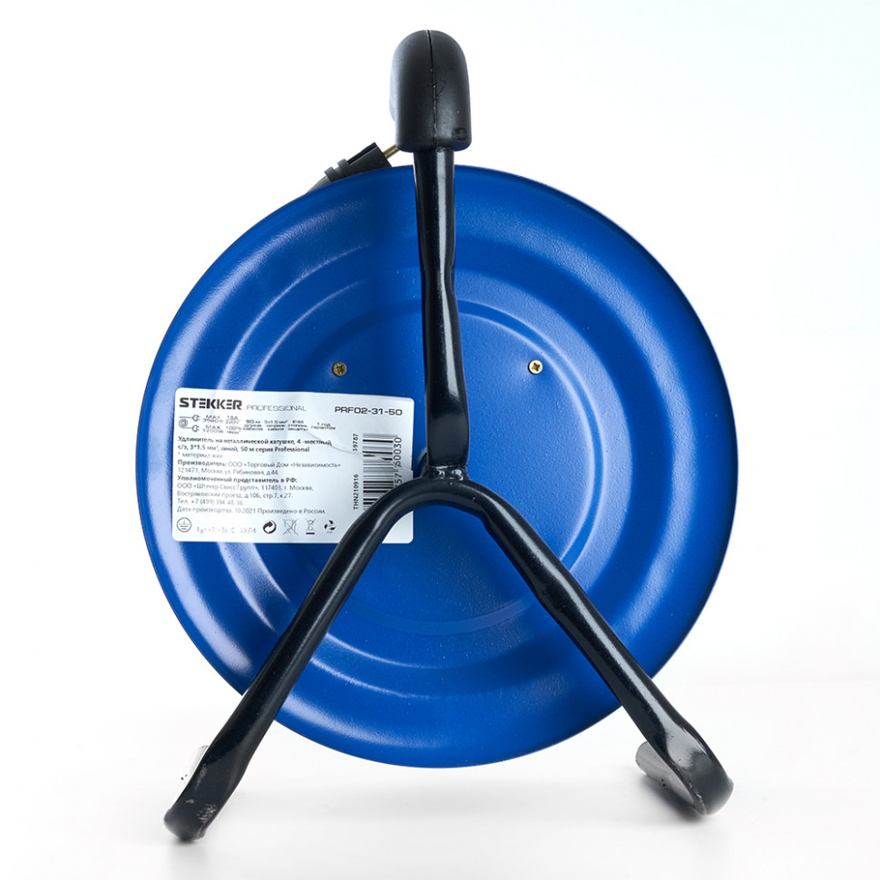 Удлинитель на металлической катушке с/з 4-местный Stekker, PRF02-31-30, 30м, 3*1,5, серия Professional, синий, артикул STEKKER 39786