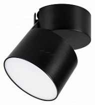 Светильник на штанге Arlight SP-RONDO-FLAP-R110-25W Warm3000 (BK, 110 deg) 026482
