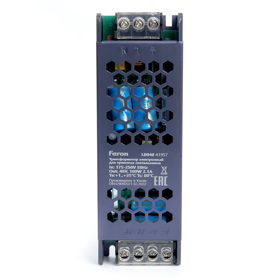 Трансформатор электронный для трековых светильников 100W 48V (драйвер), LB048, артикул FERON 41957